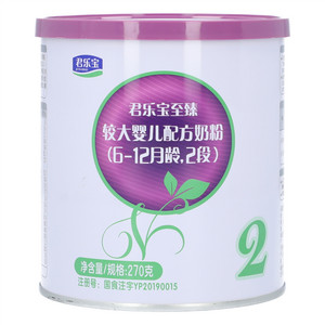 君乐宝至臻较大婴儿配方奶粉（6-12月龄，2段）