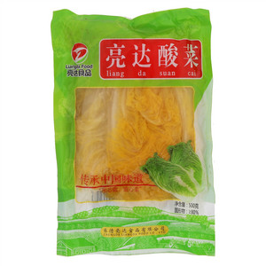 亮达酸菜