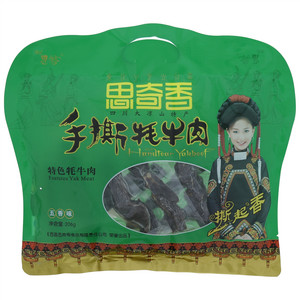 华记思奇香五香味手撕耗牛肉