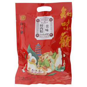 知味观美味鲜肉粽