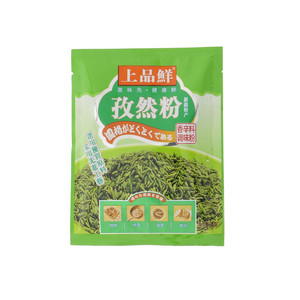 上品鲜孜然粉30克