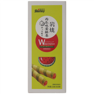 雪丽芙岩烧西瓜味蛋酥卷