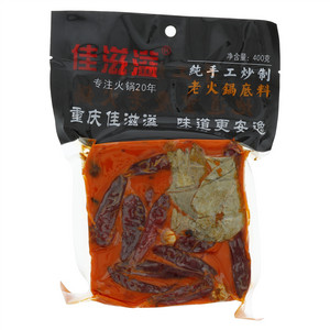 佳滋溢纯手工炒制老火锅底料