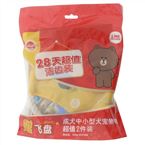 宝路洁齿棒成犬中小型犬宠物零食