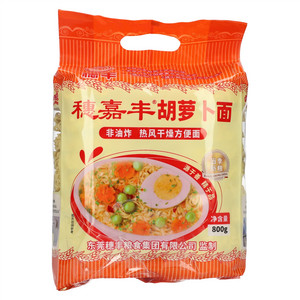 穗嘉丰胡萝卜面条
