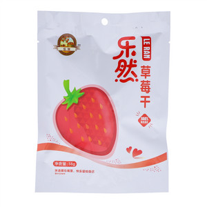 乐然草莓干