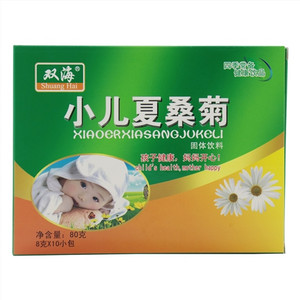 小儿夏桑菊