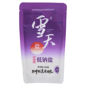 雪天未加碘低钠盐