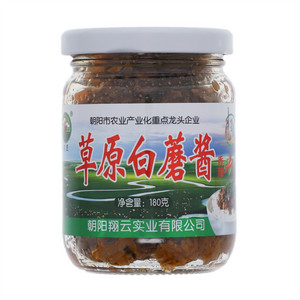 实匠草原白蘑酱(香辣味)