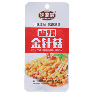 香辣味金针菇