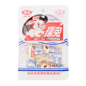 孺兔牛奶味奶味糖