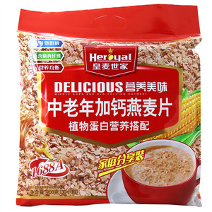 营养燕麦片-中老年加钙