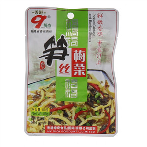 缔奇梅菜笋丝