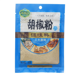 林梅园胡椒粉