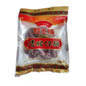 黔五福香腊仔排