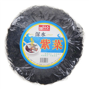 DINGSHENG顶升深水紫菜