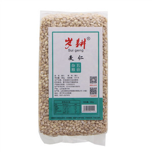 岁耕麦仁