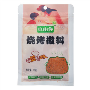 真由你烧烤撒料