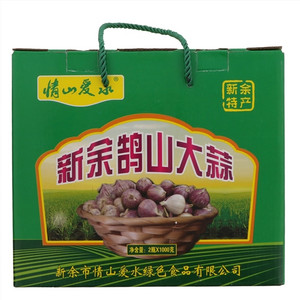 情山爱水新余鹄山大蒜
