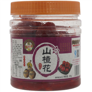 金顺盛山楂花