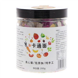 果蔬卡通面