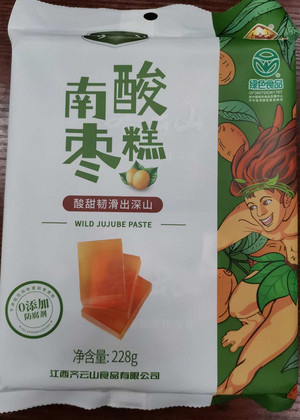 齐云山228g 0添加南酸枣糕