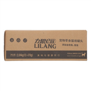 力狼e族宠物零食猫用罐头