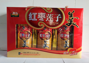 藕粉铂金搭档