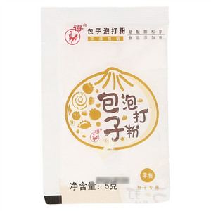 得劲未添加铝包子泡打粉
