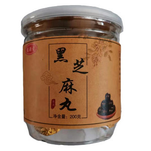 慈源堂黑芝麻丸