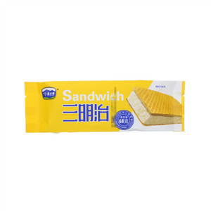 塞北雪三明治奶油口味雪糕
