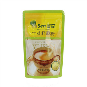 昱森生菜籽原粉