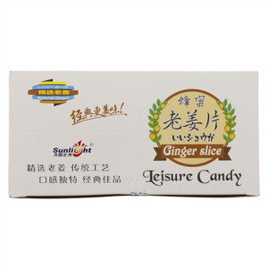 太阳之光蜂蜜老姜片
