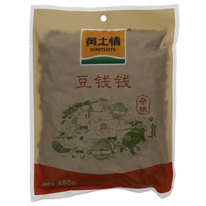 黄土情豆钱钱