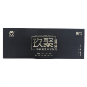 天成元玖聚葛根酵素本草饮品