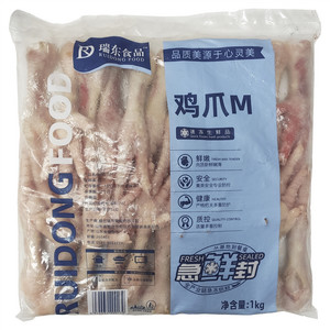 瑞东鸡爪M