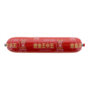 志金王中王