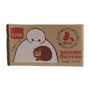 三只果蒸爱红豆蛋糕