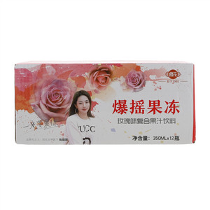 修花爆摇果冻玫瑰味复合果汁饮料