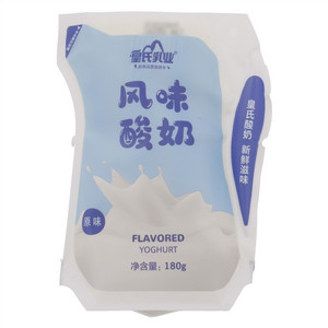 皇氏乳业原味风味酸奶