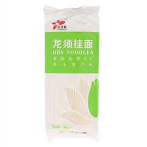 四季春龙须挂面