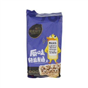 黑木崖轻益麦通