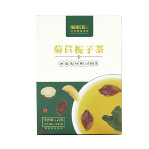 福东海菊苣栀子茶