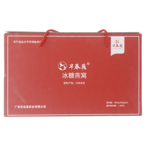 早春燕冰糖燕窝