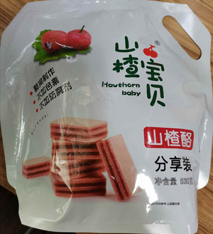 山楂酪