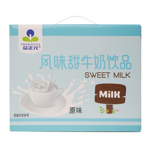 益正元甜牛奶饮品（原味）