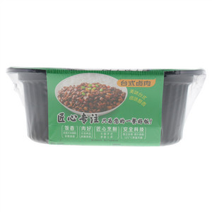 双汇台式卤肉带范青年自加热米饭
