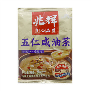 兆辉五仁咸油茶