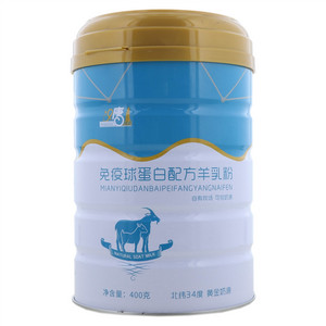 汉唐优选免疫球蛋白配方羊乳粉