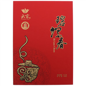 云雾特级碧螺春300克（3听X100克）